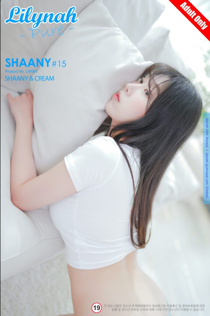 [Lilynah] LW061 Shaany (샤니): Shaany & Cream