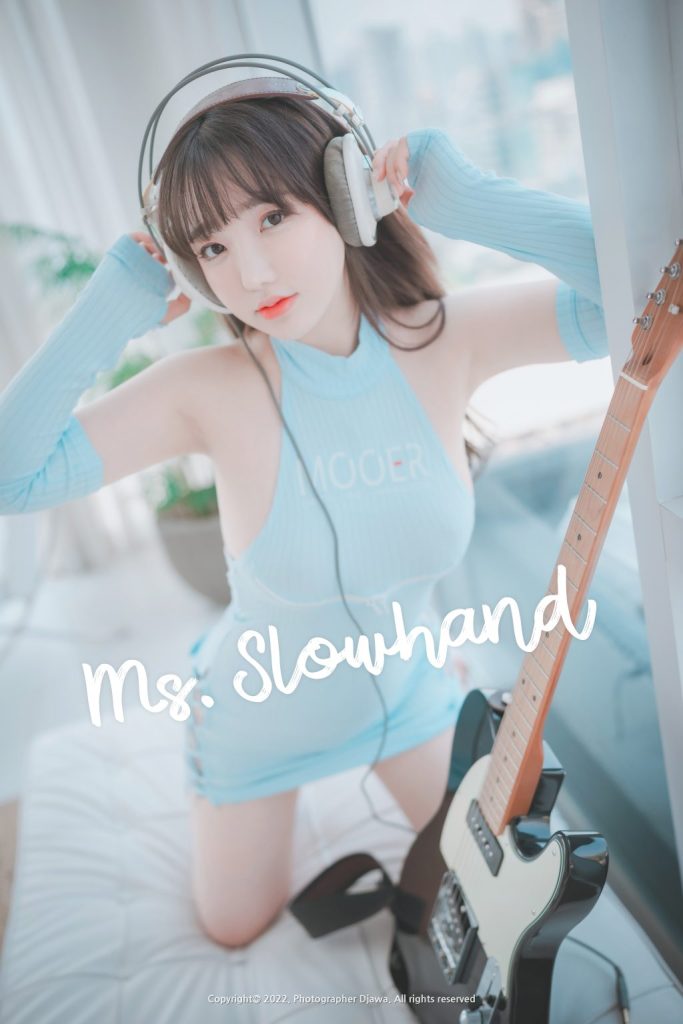 DJAWA Photo – Son Ye-Eun (손예은): “Ms. Slowhand”