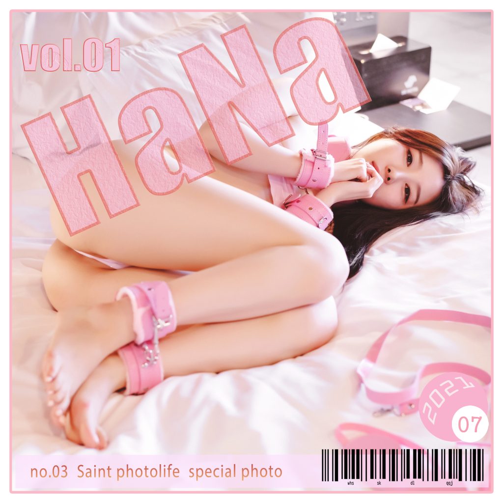 Watch sexy SAINT Photolife – Dan Hana: Vol.01 photos