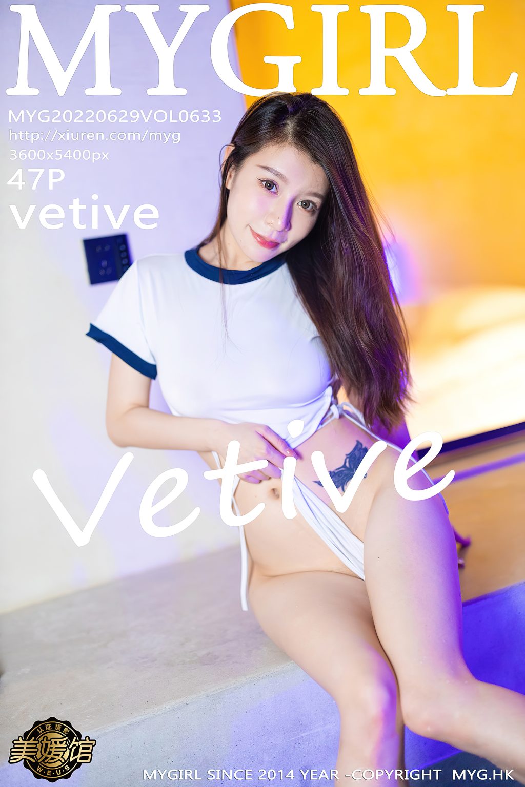 Watch sexy MyGirl Vol.633: Vetiver (嘉宝贝儿) photos