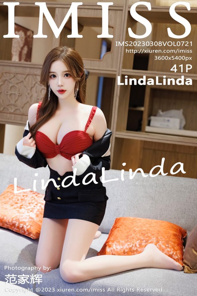 IMISS Vol.721: LindaLinda