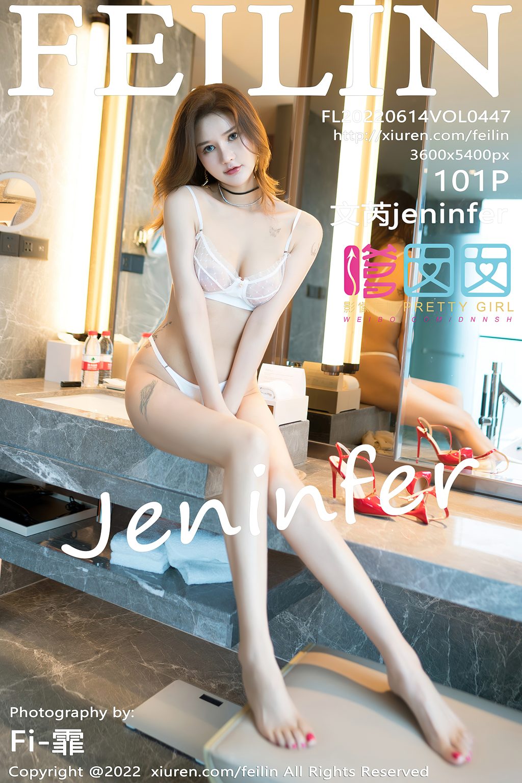 Watch sexy FEILIN Vol.447: 文芮jeninfer photos