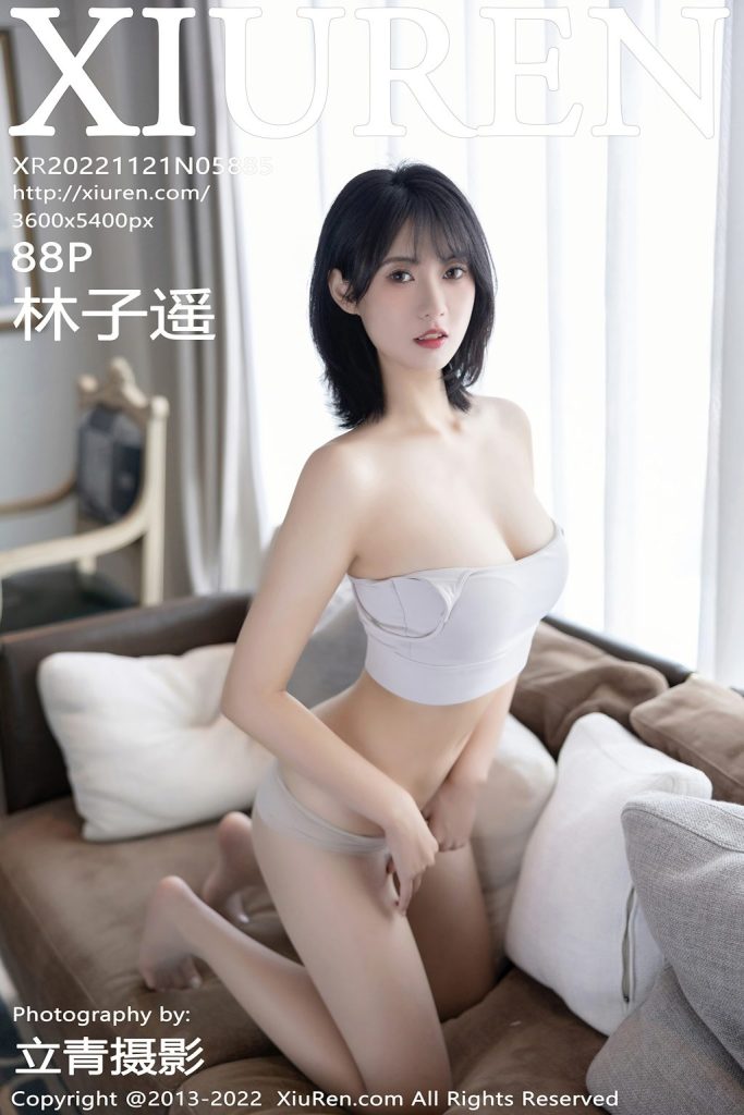 XIUREN No.5885: Lin Zi Yao (林子遥)