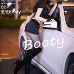 XIUREN No.2226: Booty (芝芝)