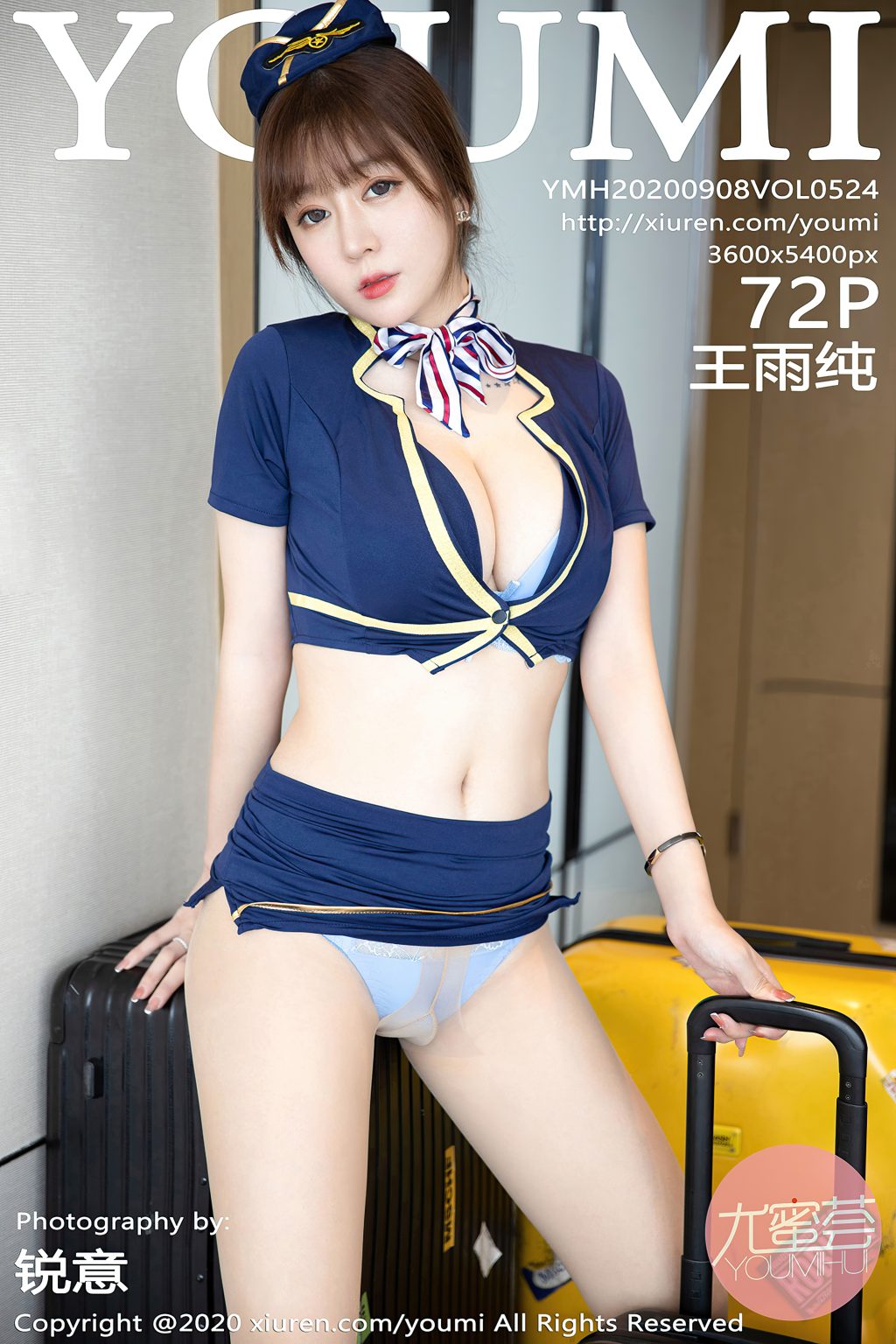 Watch sexy YouMi Vol.524: Wang Yu Chun (王雨纯) photos