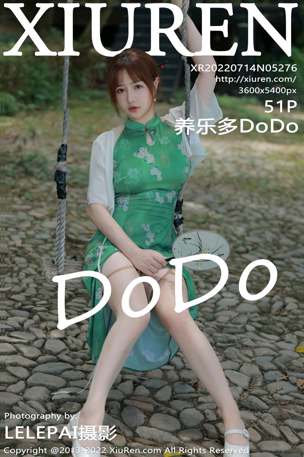 Watch sexy XIUREN No.5276: 养乐多DoDo photos