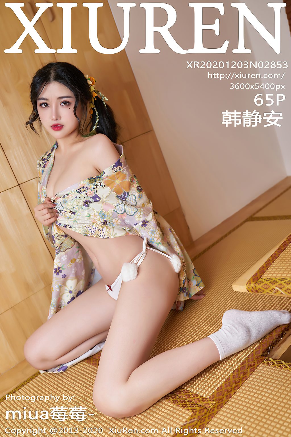 Watch sexy XIUREN No.2853: Han Jingan (韩静安) photos