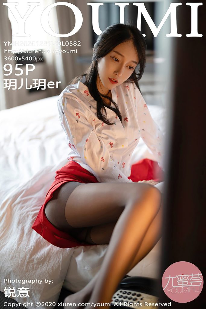 YouMi Vol.582: 玥儿玥er