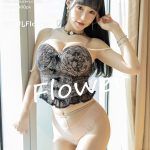 YouMi Vol.308: Egg_尤妮丝