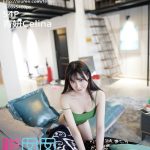 FEILIN Vol.202: 青妍Celina