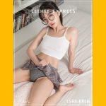 LEEHEE EXPRESS - LERB-085B: Nari