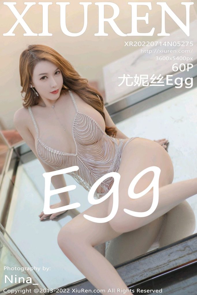 XIUREN No.5275: Egg_尤妮丝