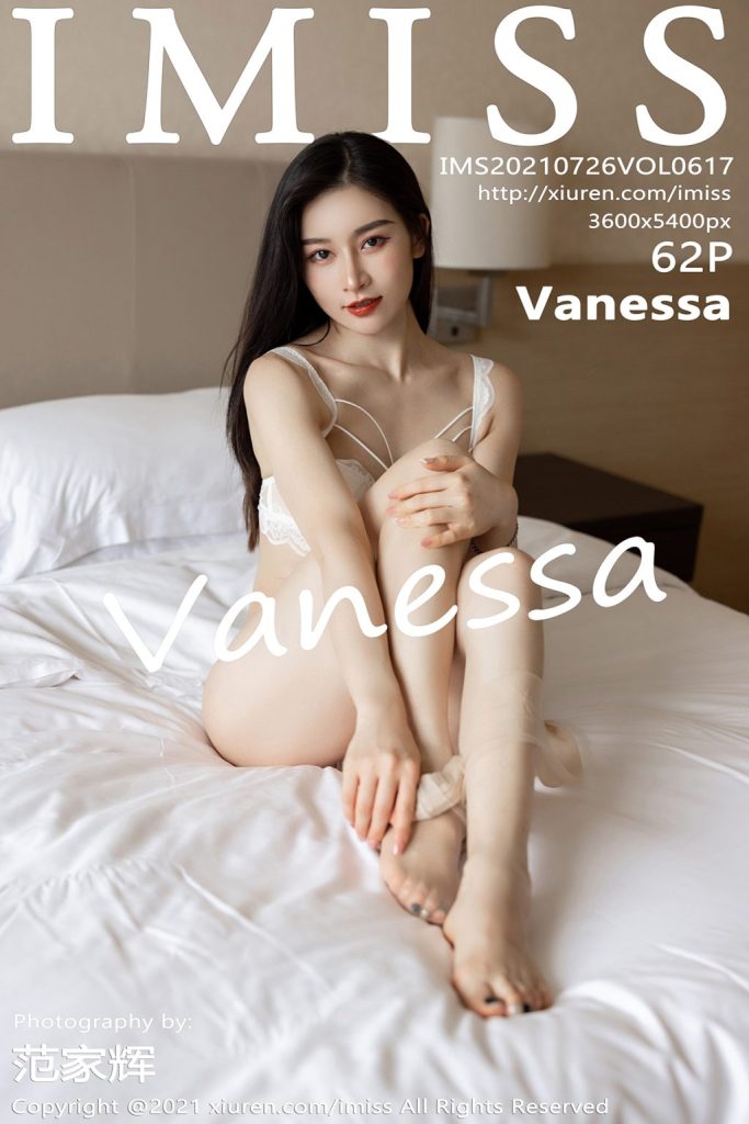 IMISS Vol.617: Vanessa