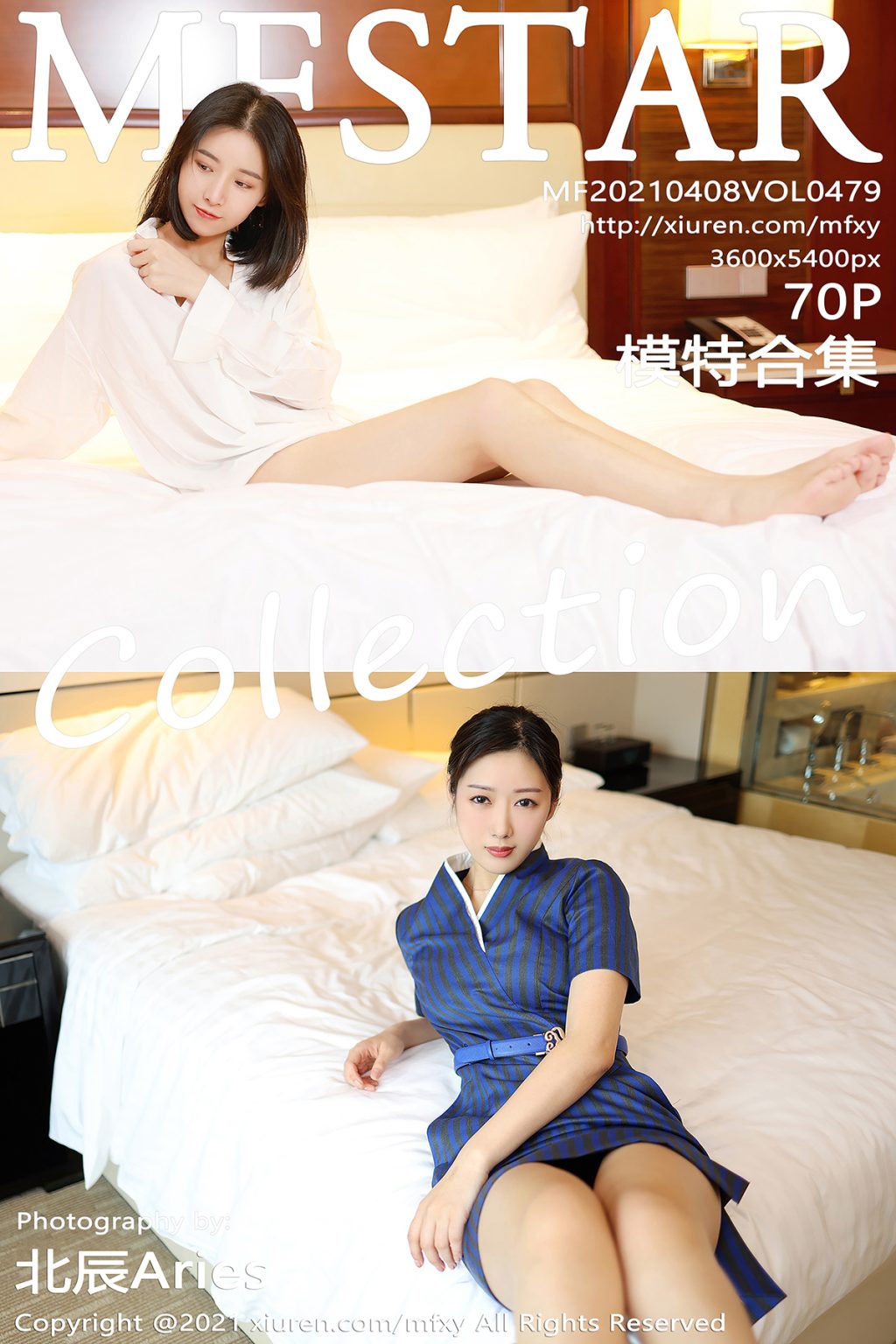 Watch sexy MFStar Vol.479: Various Models photos