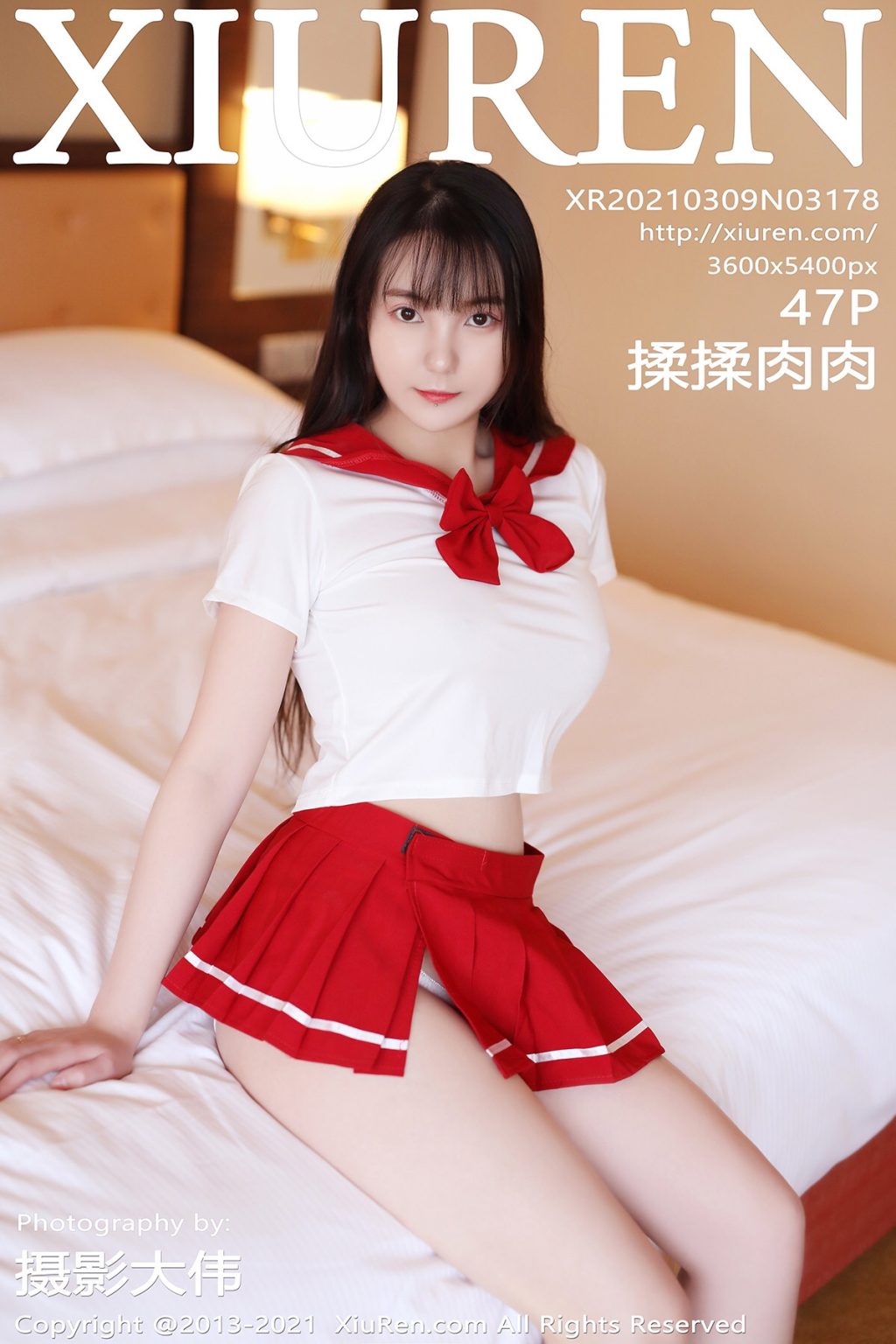 Watch sexy XIUREN No.3178: 揉揉肉肉 photos