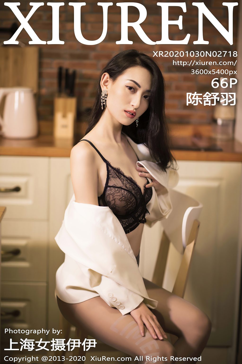 Watch sexy XIUREN No.2718: Chen Shu Yu (陈舒羽) photos