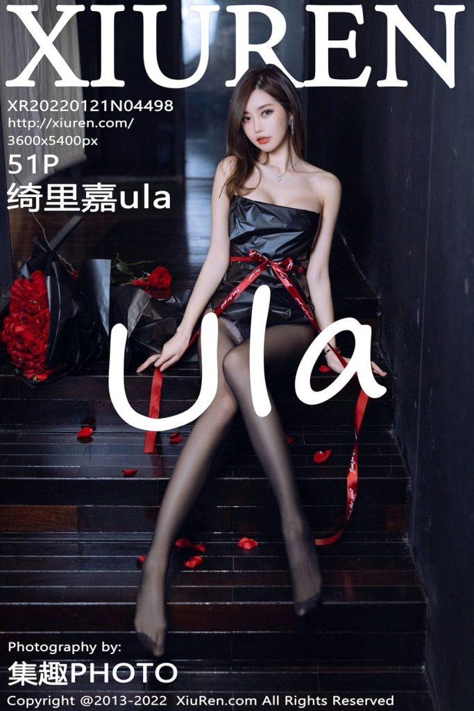 XIUREN No.4498: Ula (绮里嘉)