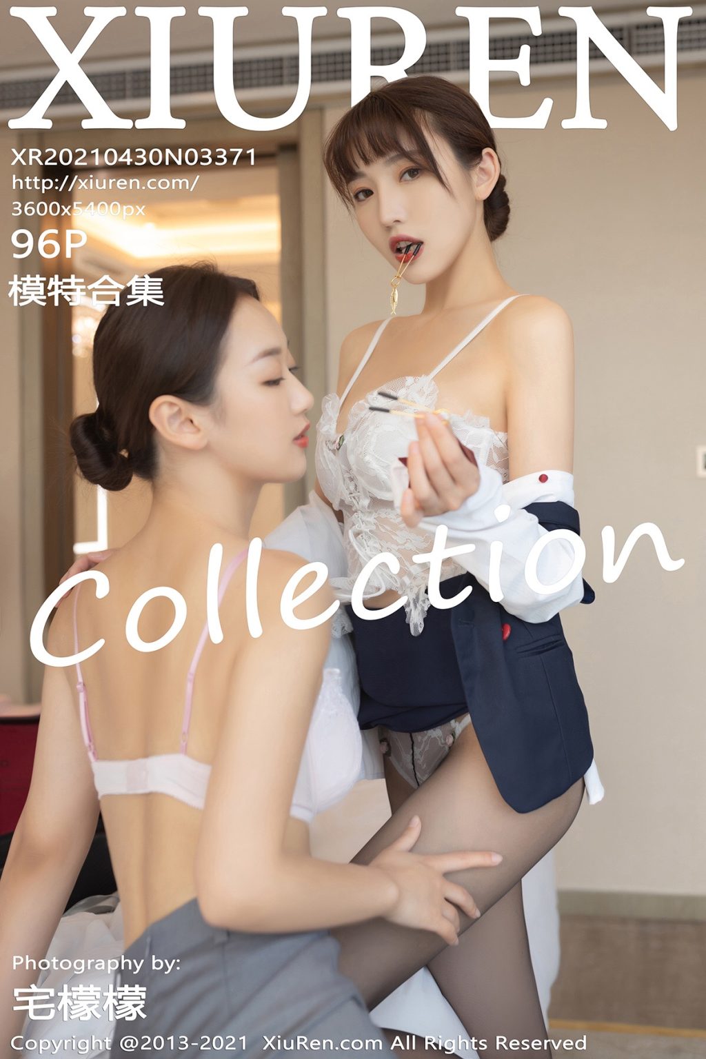 Watch sexy XIUREN No.3371: Lu Xuan Xuan (陆萱萱) & Tang An Qi (唐安琪) photos