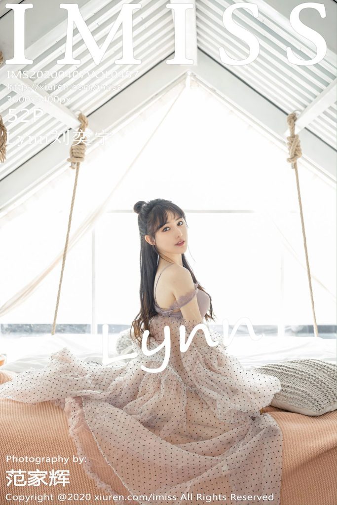 IMISS Vol.457: Lynn (刘奕宁)