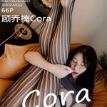 XIUREN No.5260: 顾乔楠Cora