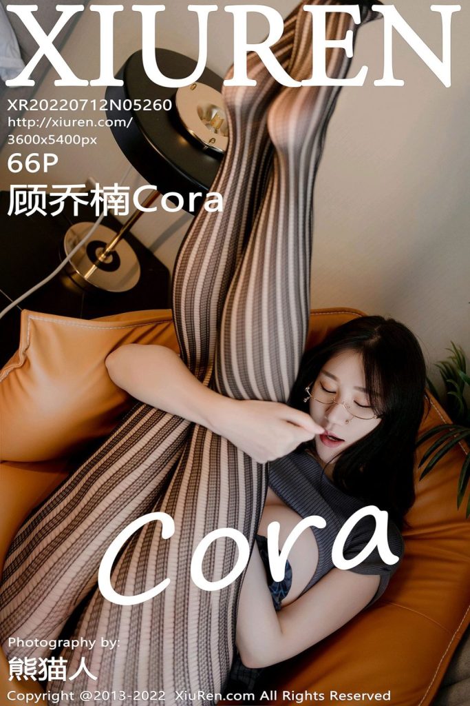 XIUREN No.5260: 顾乔楠Cora