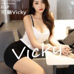 XIUREN No.5530: Ke Le Vicky (可樂Vicky)