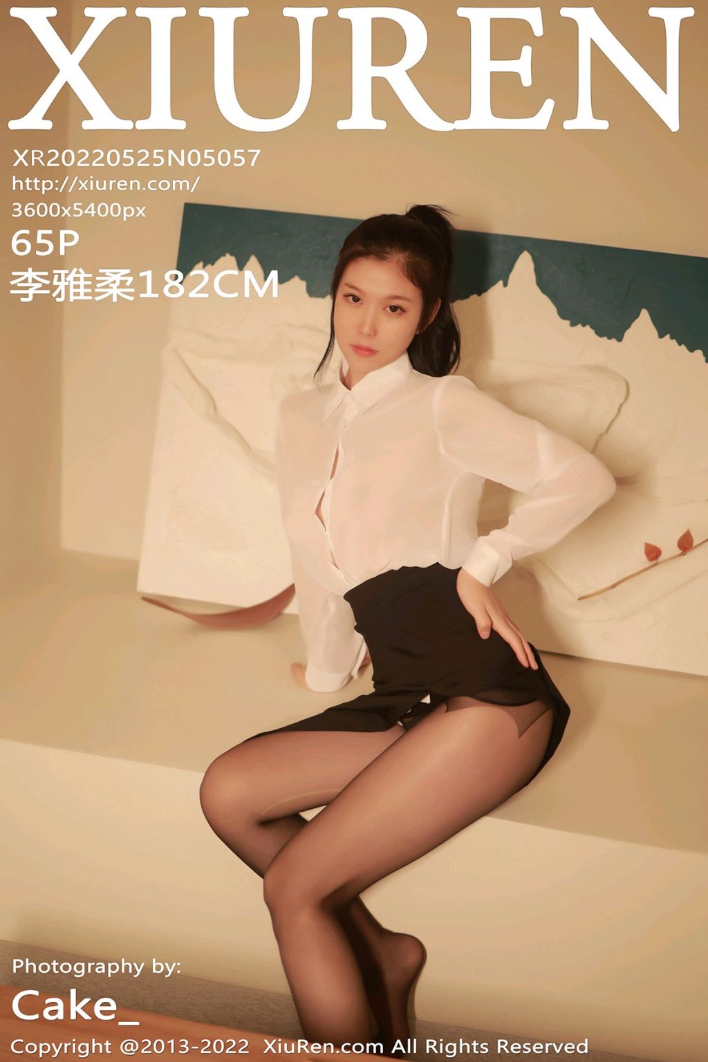 Watch sexy XIUREN No.5057: 李雅柔182CM photos