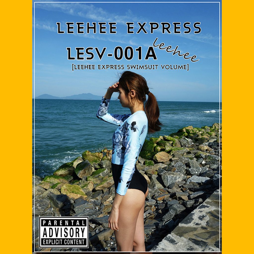 LEEHEE EXPRESS – LESV-001A: LEEHEEEUN