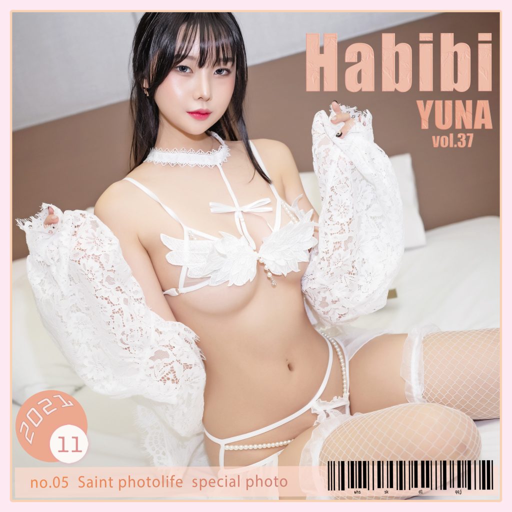 SAINT Photolife – Yuna (유나): Habibi