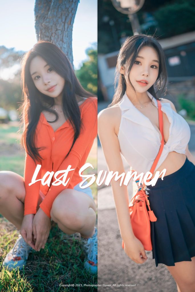 DJAWA Photo – Zzyuri (쮸리): “Last Summer”