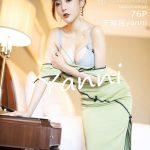 MyGirl Vol.551: Yanni (王馨瑶)