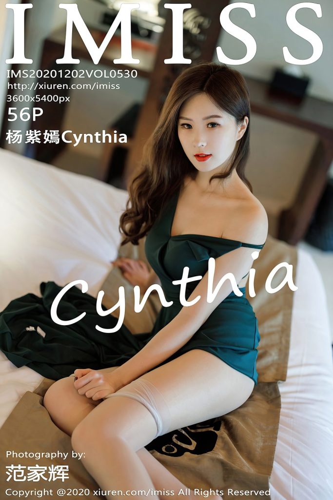 IMISS Vol.530: 杨紫嫣Cynthia