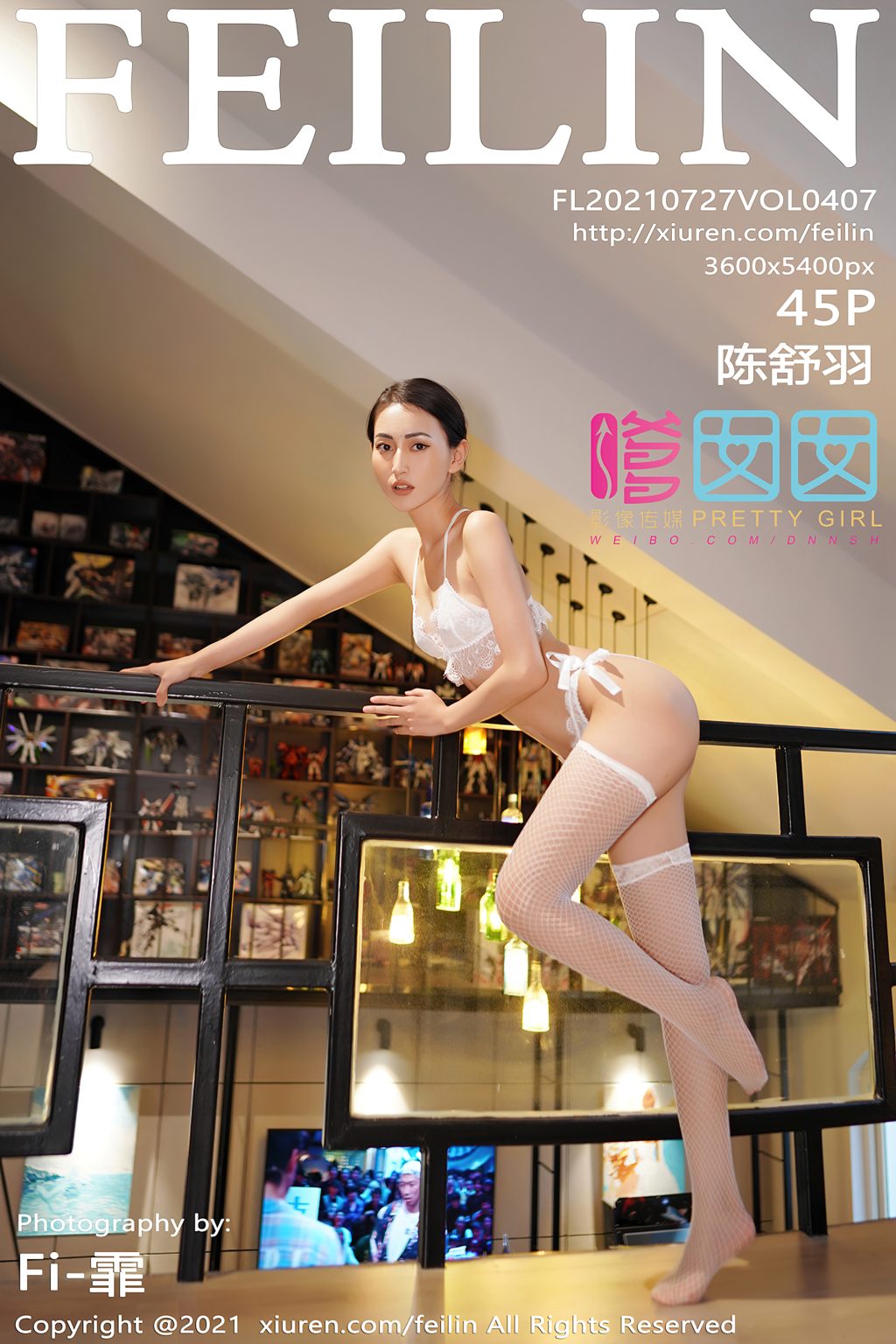 Watch sexy FEILIN Vol.407: Chen Shu Yu (陈舒羽) photos