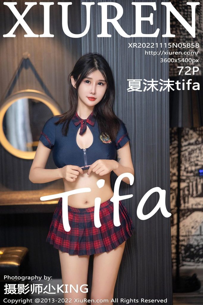 XIUREN No.5858: 夏沫沫tifa