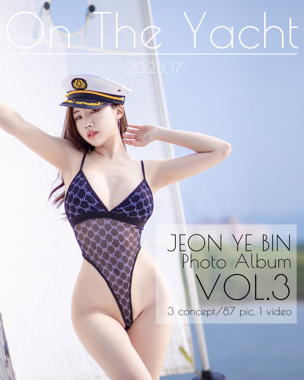 Watch sexy Yebin (전예빈): On The Yacht photos