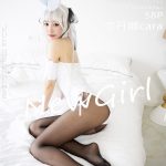 MyGirl Vol.354: 童丹娜cara