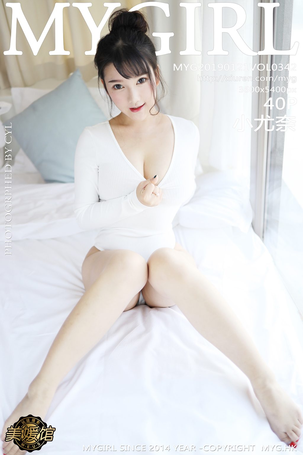 Watch sexy MyGirl Vol.342: Người mẫu Xiao You Nai (小尤奈) photos