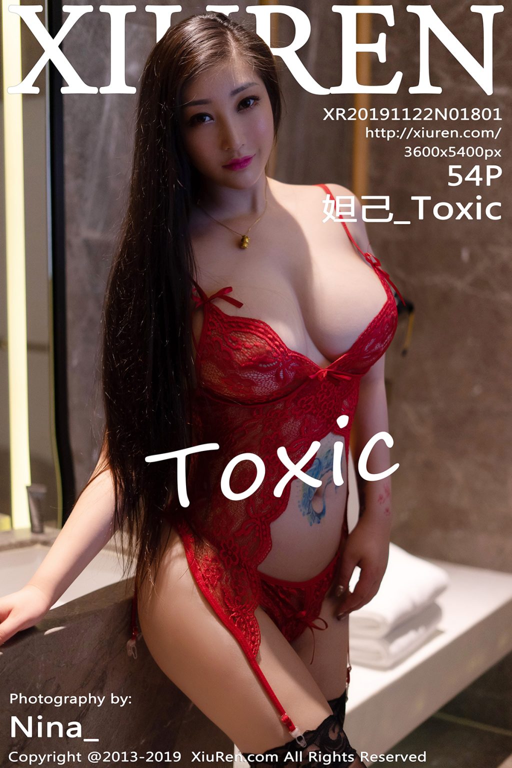 Watch sexy XIUREN No.1801: Daji_Toxic (妲己_Toxic) photos