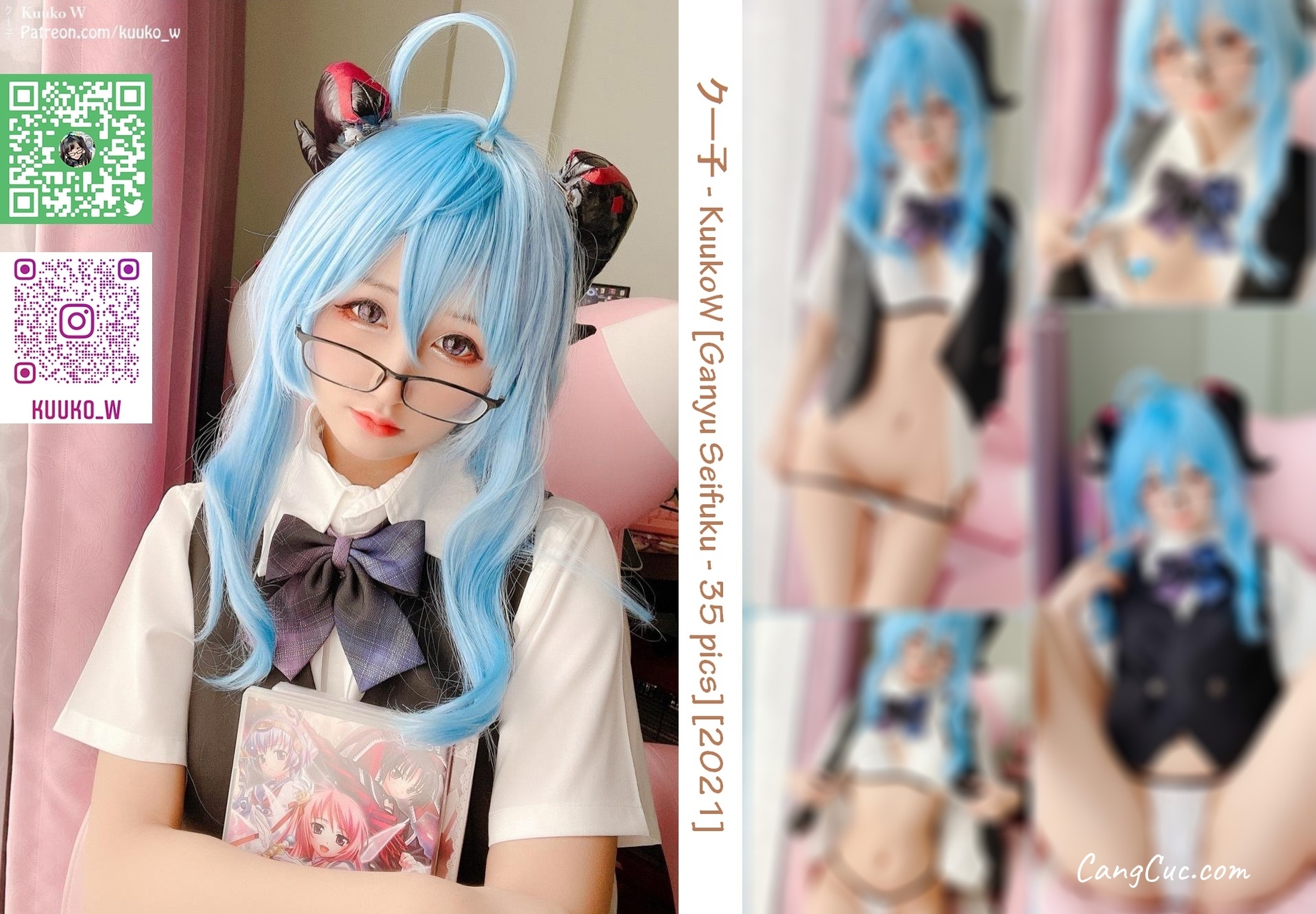 Watch sexy Coser@KuukoW No.067 Ganyu Pure Seifuku photos