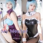 [BLUECAKE] YeonYu (연유) - Vol.02 MY MASTER Maid (RED.Ver)