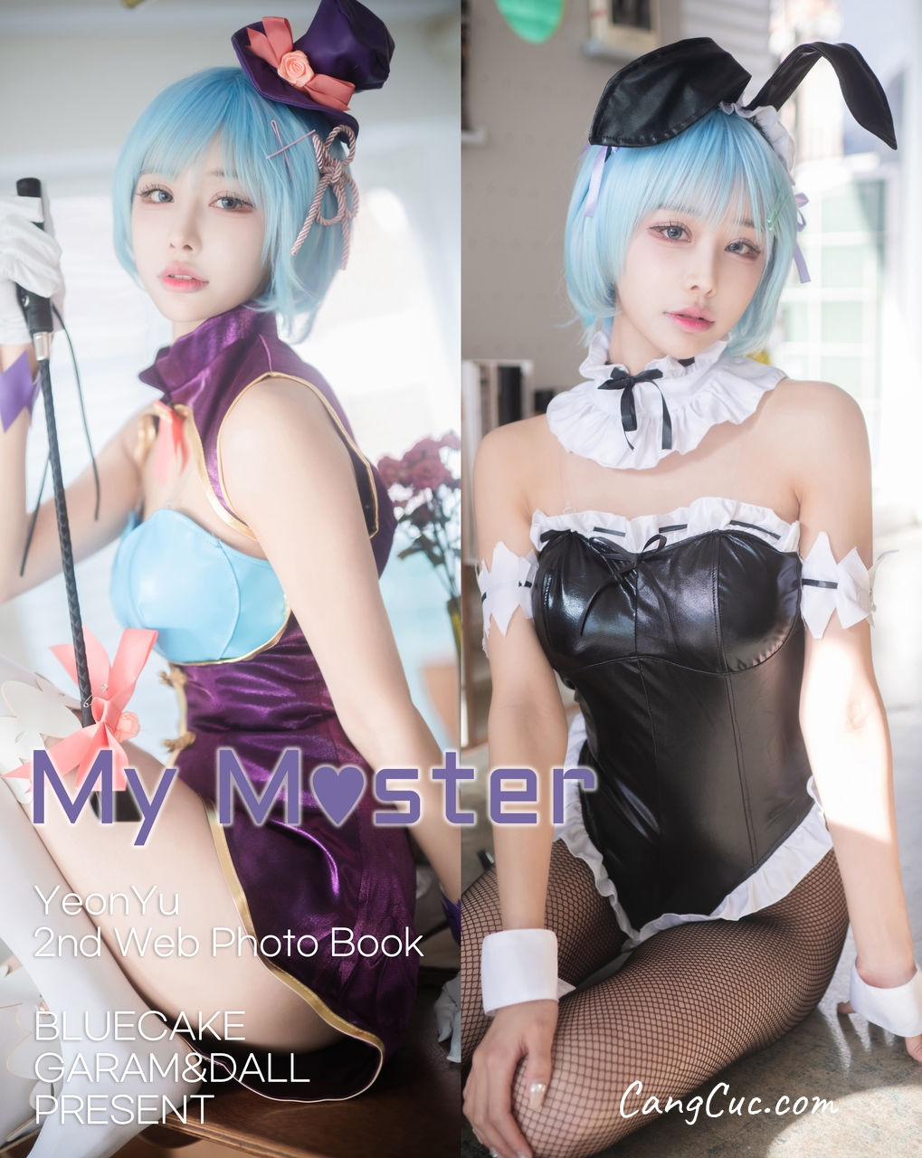 Watch sexy [BLUECAKE] YeonYu (연유) – Vol.02 MY MASTER Magician (RED.Ver) photos