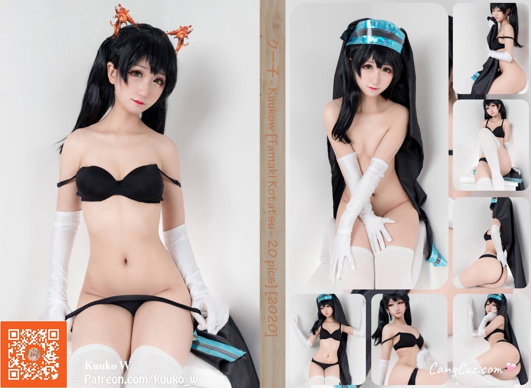 Watch sexy Coser@KuukoW No.056 Tamaki Kotatsu photos