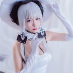 Coser@Potato Godzilla - Bride Rem