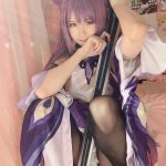 Coser@雪晴Astra (雪晴嘟嘟) Vol.044 明日方舟W芭蕾