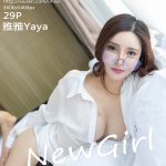 HuaYang 2019-03-15 Vol.122 唐婉儿Lucky