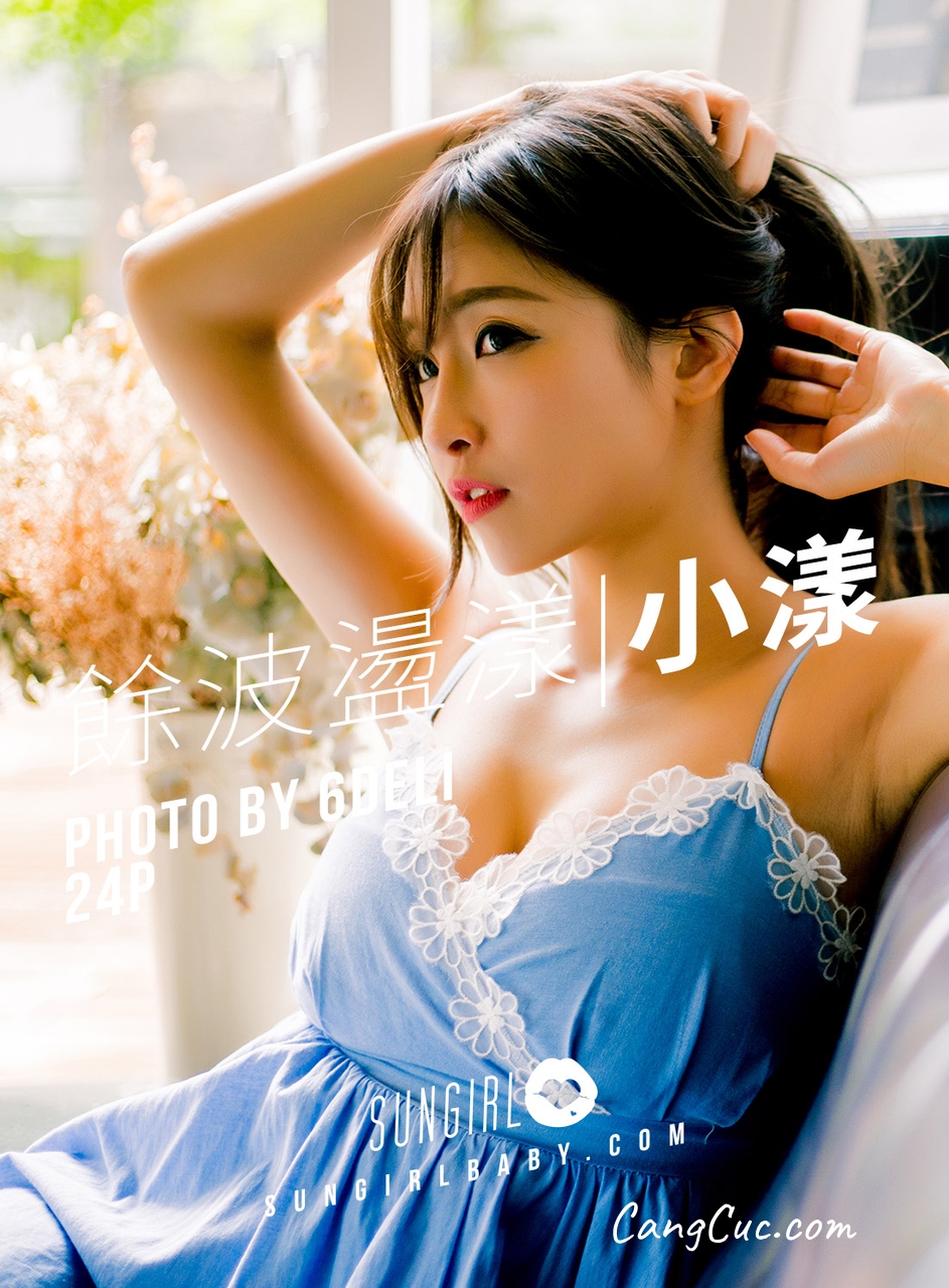 Watch sexy SUNGIRL No.003 photos