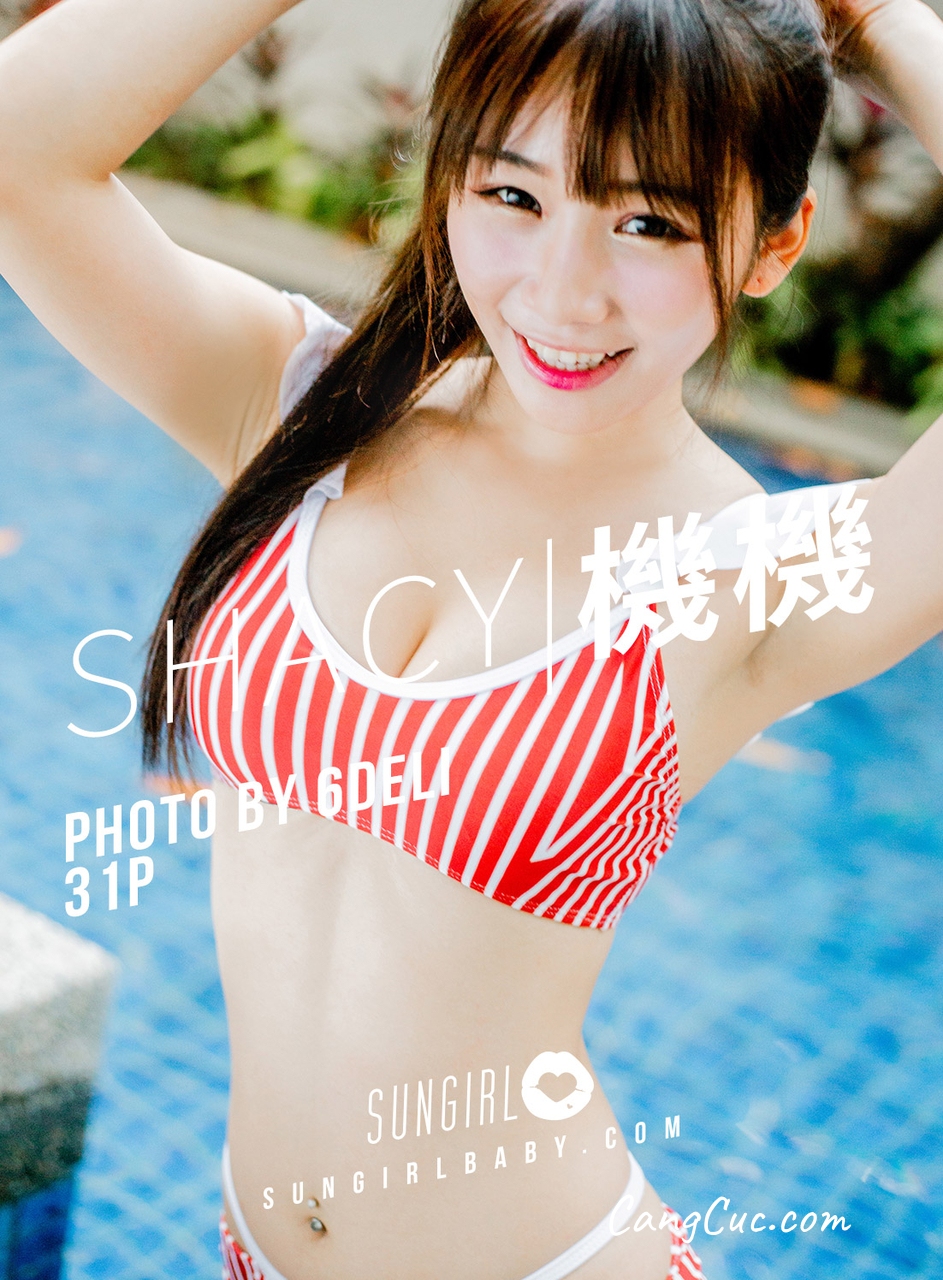 Watch sexy SUNGIRL No.005 photos