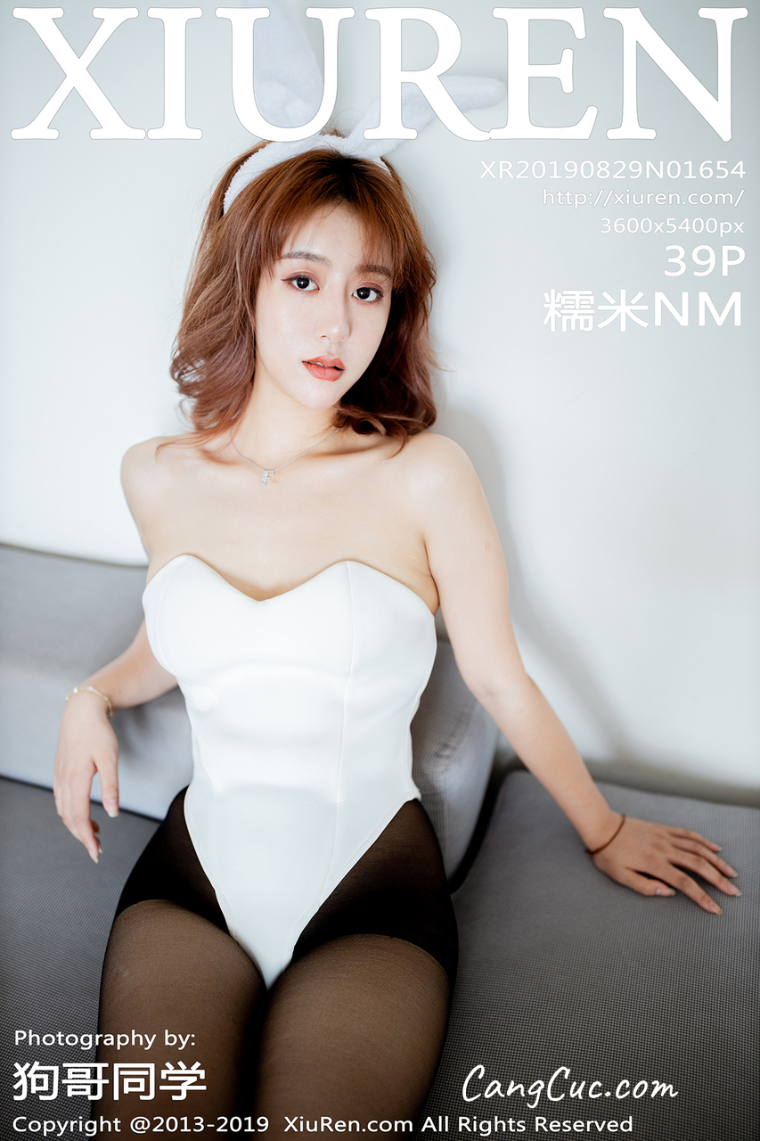 Watch sexy XIUREN No.1654 糯米NM photos