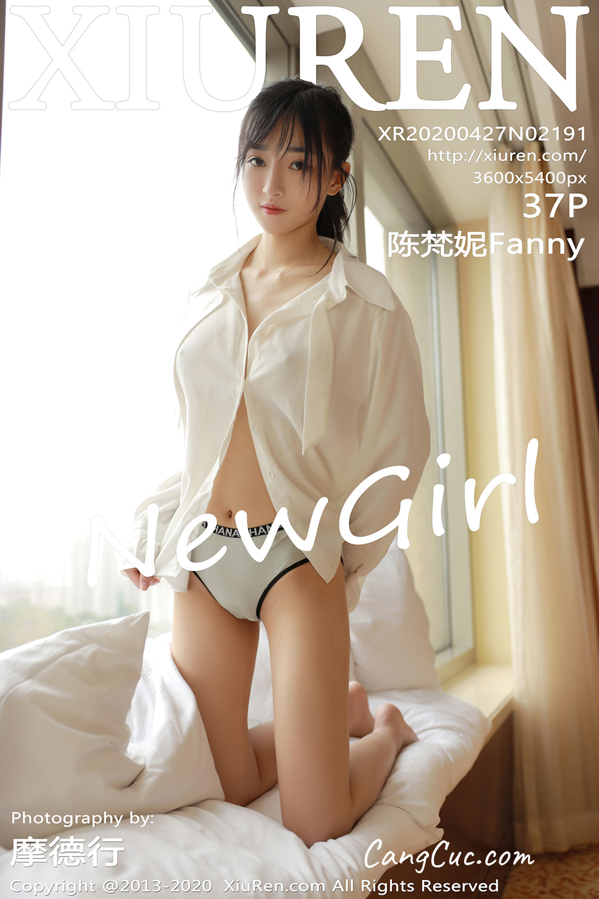 Watch sexy XIUREN No.2191 陈梵妮Fanny photos