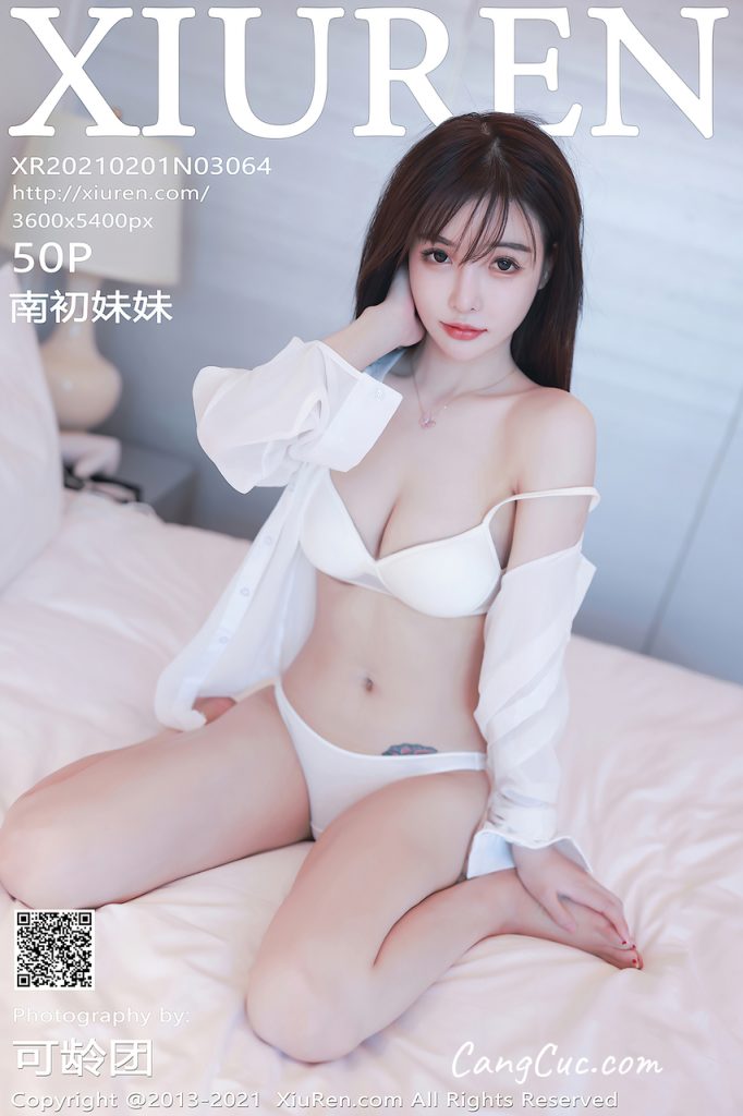 XIUREN No.3064 南初妹妹